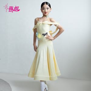 Costume de <span class=keywords><strong>danse</strong></span> latine femmes enfants automne/hiver à la mode jarretelle combinaison Performance porter Vennystyle 2024 robes modernes - Product Image 2