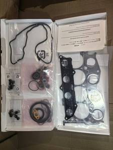 完整的发动机大修修理套件，适用于尼桑 TD25 2.5L 柴油机，适用于 Navara D21 Pathfinder WD21 Vanette C22 Oe10101-43G29 - Product Image 2