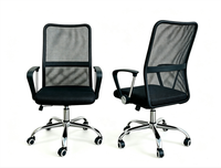 Chaises de bureau importées en gros, chaise de bureau pivotante à dossier bas en maille avec accoudoirs