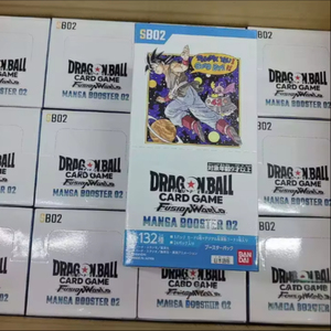 Vente en gros de cartes à collectionner DraGoss TCG Ballsed Fusion World SB02 MANGA BOOSTER, jeu de cartes à collectionner, anime, collection - Product Image 6