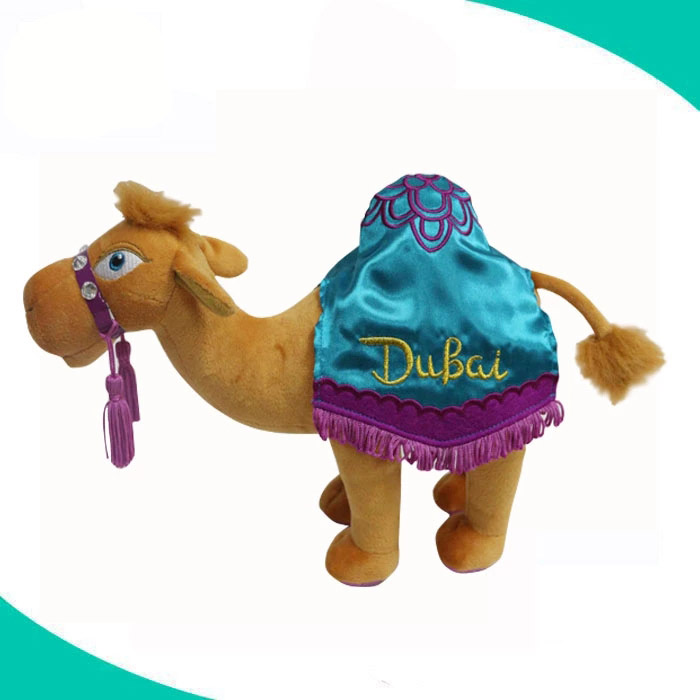 Peluche De Camello Realista De 30 Cm - Animal Súper Suave De Algodón PP, Perfecto Para Abrazar, Decorar O Regalar, Apto Para Todas Las Edades (no Recomendado Para Menores De 3 Años)