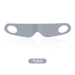 Máscara de ojos ligera para dormir para viajes de negocios, pausas para el almuerzo para <span class=keywords><strong>aliviar</strong></span> la fatiga sin tensión en los oídos, máscara de ojos portátil - Product Image 5