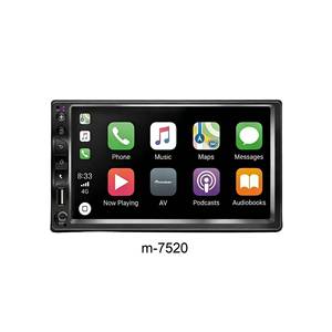 วิทยุติดรถยนต์ระบบ Android Carplay แบบยูนิเวอร์แซล พร้อมหน้าจอสัมผัส IPS ระบบ FM แอมพลิฟายเออร์ และระบบนำทางในรถยนต์ - Product Image 1