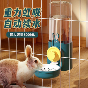 Bebedero colgante de gran capacidad para gatos, dispensador automático de agua y comida para perros, y botella de agua para conejos. - Product Image 2