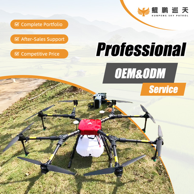 AGR-816 Agricultural Drone Water Tank Sprayer High Efficiency Stable Battery Powered Operation Professional Farming Equipment