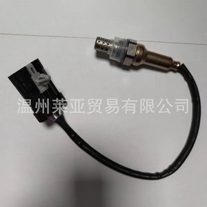 Oxygen <b>Sensor</b> 25325359 <b>For</b> Dongfeng Xiaokang Geely Jinbei JAC <b>Car</b> Replacement Part - Product Image 2