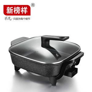 New Benchmark X1414 Electric Hot Pot Square Non-stick Maifan Stone Color Multifunctional Cooker - Product Image 1