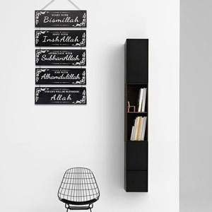 ป้ายไม้แขวนของตกแต่งบ้านติดผนังจี้ไม้คำขวัญป้ายตกแต่งวันพีชแบบกำหนดเอง - Product Image 4