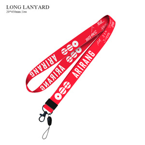 Correa de Nylon Larga para el Cuello con Diseño de Ídolos de KPOP, Correa para Teléfono, Porta Tarjetas, Correa Desmontable Colorida, Regalo para Fans - Product Image 5