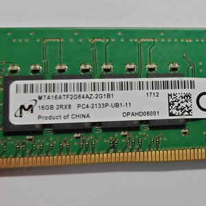 Módulo de Memoria de Escritorio Micron 16G 2RX8 PC4-2133P DDR4 MTA16ATF2G64AZ-2G1A1 - Product Image 1