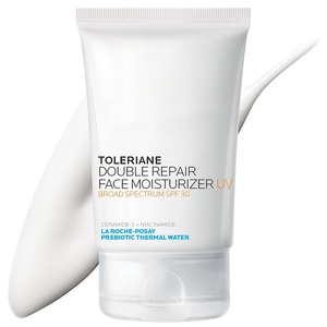 100ml/50ml <strong>Cicaplast</strong> Balm B5 Skin Barrier Repair Cream Toleriane Double Repair Face Moisturizer - Product Image 2