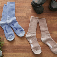 Chaussettes en laine mérinos Woolsoom Walk Crew pour adultes et enfants, idéales pour la randonnée, le trekking, respirantes, écologiques, confortables et amortissantes pour l'été