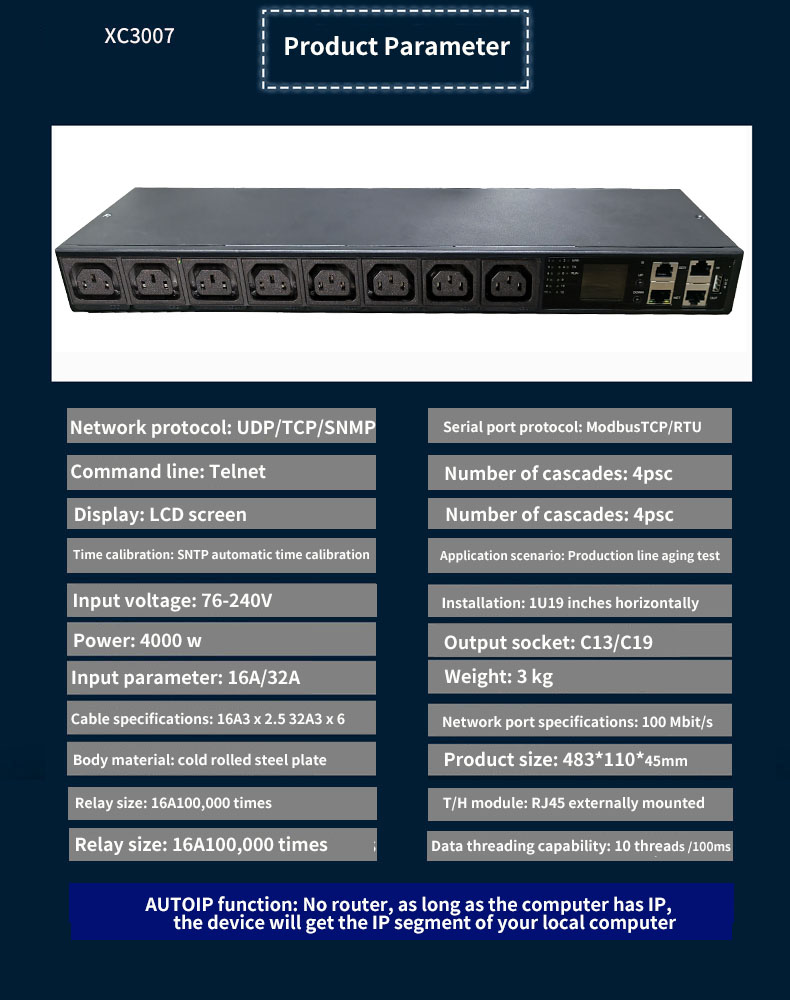 Intelligent PDU cabinet power socket 8 ports 32A python, C++, Linux, Telnet, SNMP development and programming