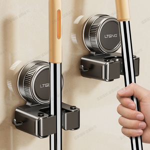 Blue Vine Suction Cup <b>Mop</b> Holder <b>Wall</b> Mounted Punch Free Storage Rack Rectangle Bathroom Cleaning Tool - Product Image 4