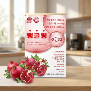 [TANGLING] Hot Selling <b>Candy</b> MN3 TANGLING Collagen <b>Candy</b> Type Sweet-Tasting Inner Beauty Vitamin - Product Image 3