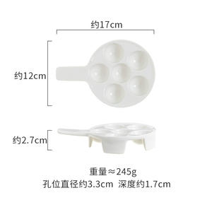 Plats à escargots en céramique, grands plats à escargots en <span class=keywords><strong>porcelaine</strong></span>, <span class=keywords><strong>plat</strong></span> à escargots à cuire avec poignée, 8 trous - Product Image 6