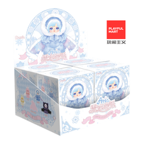 Authentique Série Dumia Aria Snow Traces : Figurine en vinyle et peluche, Boîte mystère, Jouet en peluche, Porte-clés, Figurine de collection mystère