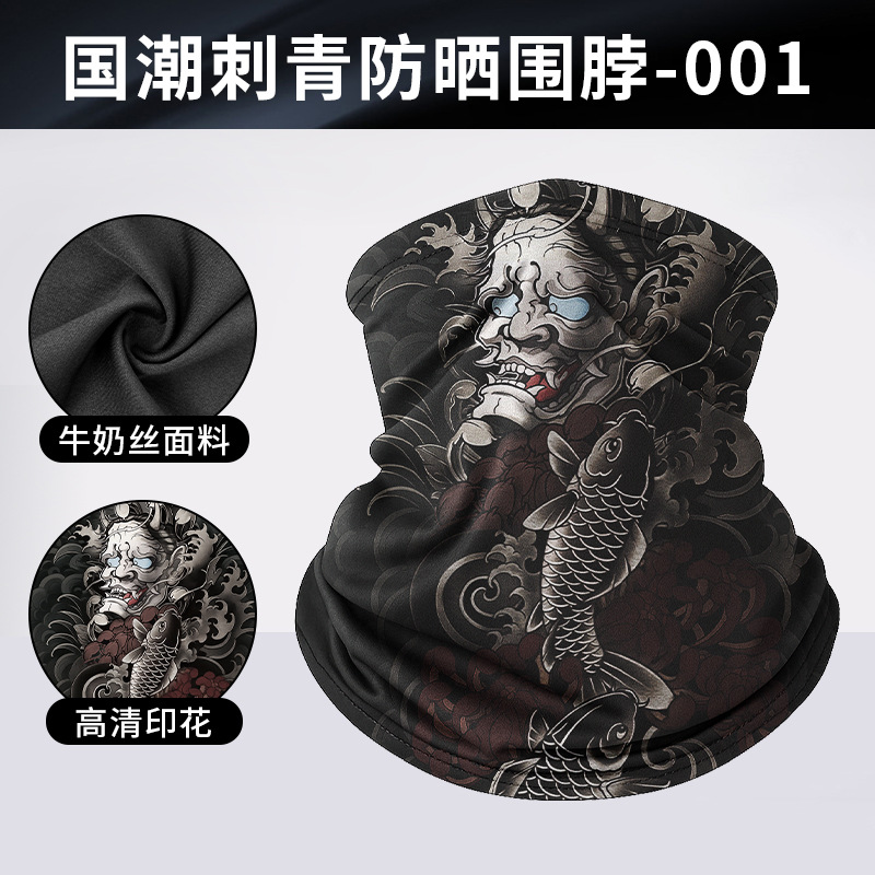 CQWB-001   ซีคิวดับบลิวบี-001