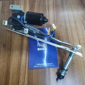 20Y-54-52211 208-53-13780 Escobilla Limpiaparabrisas 208-53-12780 Motor de Limpiaparabrisas para PC200-7 PC130 PC220 PC240 PC290 PC300 PC400 - Product Image 2