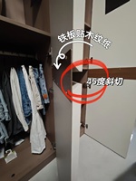 Armoire de chambre contemporaine en bois avec coiffeuse intégrée et poste de travail, fonctionnalités de suspension – Meuble de maison durable et peu encombrant