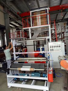 Machine d'extrudeuse de <span class=keywords><strong>film</strong></span> soufflé PE HDPE LDPE pour fabriquer un <span class=keywords><strong>film</strong></span> de sac <span class=keywords><strong>en</strong></span> plastique - Product Image 2