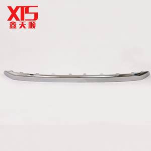 Chromen sierstrip voor Peugeot 4008 achterbumper, achterklep sierstrip YL009595DX - Product Image 2