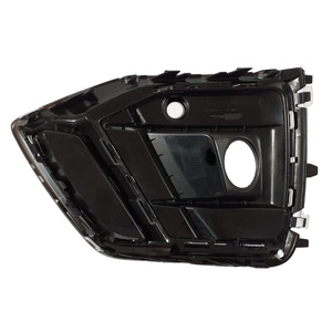 Cache de protection en plastique pour feux antibrouillard Audi Q5 2021 80G807681Q 80G807682Q Côté gauche et droit - Product Image 4