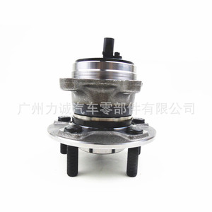 Nuevo para Ford Focus 12/15, Eje de Rueda Trasero con Sensor BV612C299EPC, Cubo de Rodamiento de Rueda para Modelos Focus 2012-2015 - Product Image 3