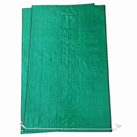 Sac tissé en PP personnalisé pour emballage de graines, aliments pour animaux de compagnie, aliments pour animaux, 10 kg, 20 kg, 25 kg, 50 kg