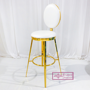 <span class=keywords><strong>Tabourets</strong></span> de <span class=keywords><strong>bar</strong></span> ronds blancs commerciaux <span class=keywords><strong>avec</strong></span> cadre en métal doré Hôtel haut de gamme Restaurant Utilisation extérieure Cadre doré en acier durable - Product Image 4