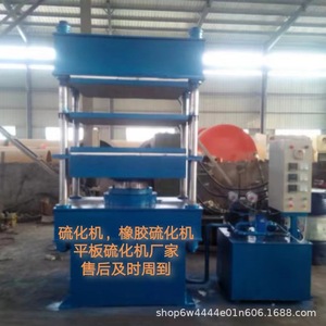 เครื่องขัดพื้น MS63 สำหรับอีพ็อกซี่และเรซิ่นขัดพื้น พร้อมอุปกรณ์แผ่นขัด - Product Image 1