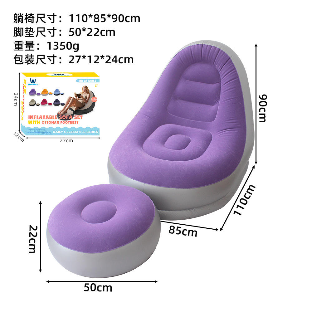 Canapé avec tabouret - violet avec base