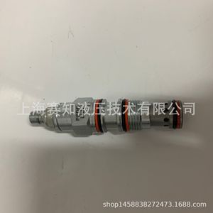 Vanne à cartouche filetée SUN Hydraulics PBDB-LNN PBDBLNN, vanne de réduction de pression efficace - Product Image 4