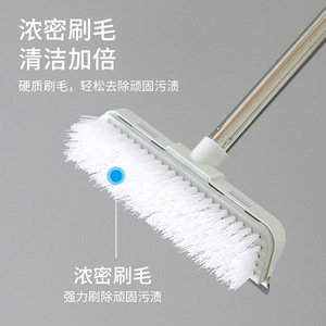 Bathroom <b>Floor</b> <b>Brush</b> With Squeegee Long Handle Stiff Bristle Tile Cleaning Tool - Product Image 5
