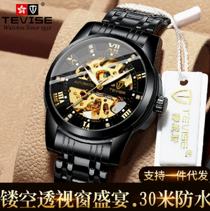TEVISE Men's <b>Automatic</b> Mechanical Watch 43mm Stainless Steel Skeleton Dial Roman Numeral Luxury Deployment Clasp - Product Image 6