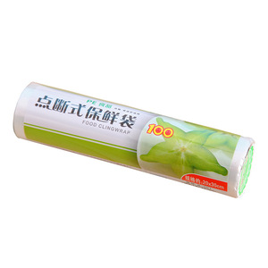 Tear Off Food Cling <b>Wrap</b> 100 Sheets PE Film For Freshness Storage <b>Kitchen</b> Use - Product Image 5