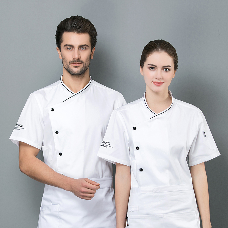 Restaurant White Short Sleeve Chef Jacket