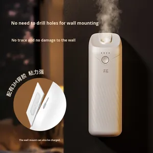 เครื่องกระจายกลิ่นอโรมาแบบติดผนัง รุ่นไวท์มูนไลท์ อัลตราโซนิก อัตโนมัติ ความจุ 120 มล. ชาร์จไฟได้ เงียบ สำหรับครอบครัวและห้องนอน ขายส่ง - Product Image 3