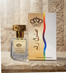 Perfumes Nayaab Amwaj Sandal No. 1 Aceite de Perfume Concentrado |   Fragancia de Lujo Sin Alcohol de Larga Duración |   Attar al por Mayor - Product Image 5