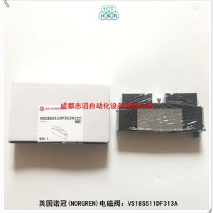 Válvula Solenoide Norgren VS18S511DF313A DC 24V, Válvulas de Control General - Product Image 2