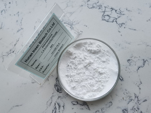 Precio de Fábrica 99% CAS 101020-79-5 SAMb en Polvo Ademetionina 1,4-Butanodisulfonato - Product Image 2
