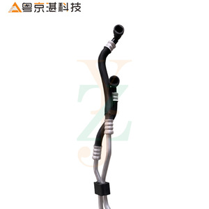 T2H26155 T2H45424ท่อยางอลูมิเนียมสำหรับกระปุกเกียร์ชิ้นส่วนอะไหล่ Jaguar XF XE - Product Image 2