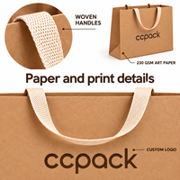 Sacs cadeaux en papier recyclable 230 g/m² avec poignées à patch, emballage personnalisé avec logo pour événements, boutiques et vente en gros