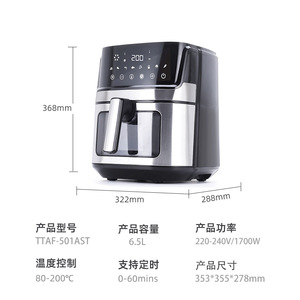 Air Fryer 6.5L Electric Smart Multifunctional One Touch Cooking Home Kitchen Appliance - Product Image 5
