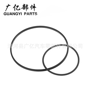 ปะเก็นปั๊มสุญญากาศ Guangyi Parts แหวนยางไนไตรล์สำหรับ BMW E46 E90 E60 N46 11668626471 - Product Image 1