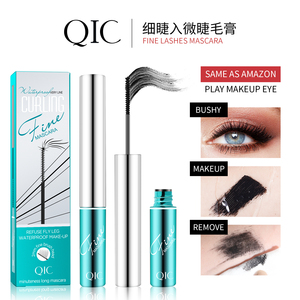 Crayon à cils liquide minéral waterproof pour fibres fines, brosse fine de 2 mm, crème volumisante et allongeante pour le maquillage quotidien - Product Image 5