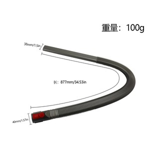 Buse d'aspiration longue et plate pour Dysons <span class=keywords><strong>V7</strong></span> V8 V10 V11 V12 V15 Extension d'aspirateur Outil de crevasse Tête de <span class=keywords><strong>brosse</strong></span> Pièces de rechange Accessoire - Product Image 6