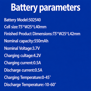 Batterie polymère lithium-ion Blusenergy 3.7V 550mAh Blus502540 pour l'électronique grand public - Product Image 5