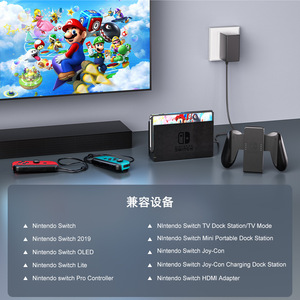 Adaptateur secteur PD39W, sortie 15V DC, prise US, compatible avec la console de jeu Nintendo Switch, chargeur - Product Image 4