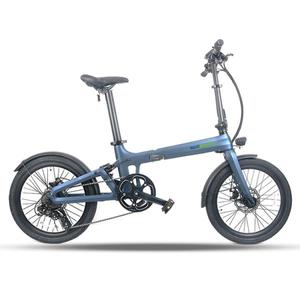 Exportación Directa de Fábrica - Bicicleta Eléctrica Plegable de Fibra de Carbono Naicisports de 20 Pulgadas para Desplazamientos Urbanos, 7 Velocidades, 3 - Product Image 4